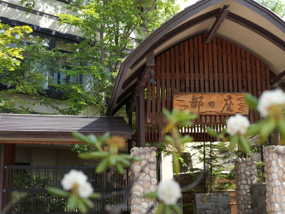 Akan Tsuruga Besso Hinanoza Hotel Akankohan Buitenkant foto